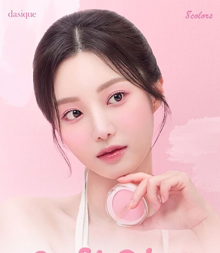 Soft Blur Cheek - 8 Colors - #06 Sweet Lavender