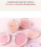 Soft Blur Cheek - 8 Colors - #06 Sweet Lavender