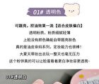 Oil Control Pressed Powder - 3 Colors - #01 - 12g