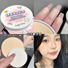 Oil Control Pressed Powder - 3 Colors - #01 - 12g
