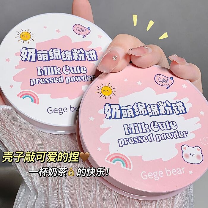 Oil Control Pressed Powder - 3 Colors - #02 - 12g