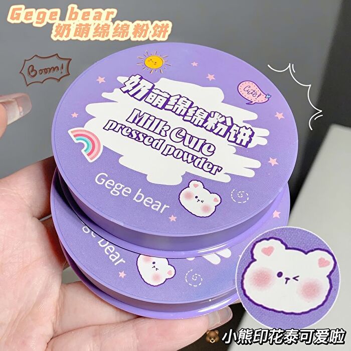 Oil Control Pressed Powder - 3 Colors - #02 - 12g