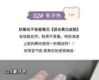 Oil Control Pressed Powder - 3 Colors - #03 - 12g