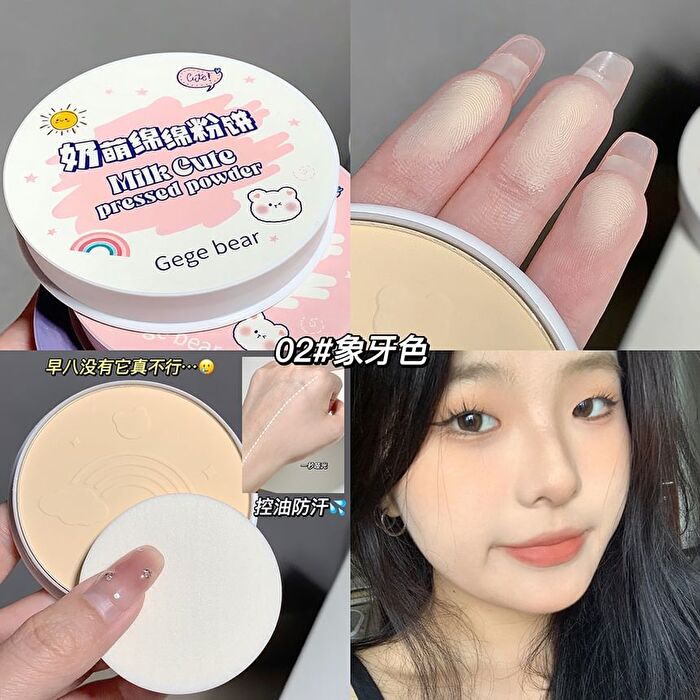 Oil Control Pressed Powder - 3 Colors - #03 - 12g