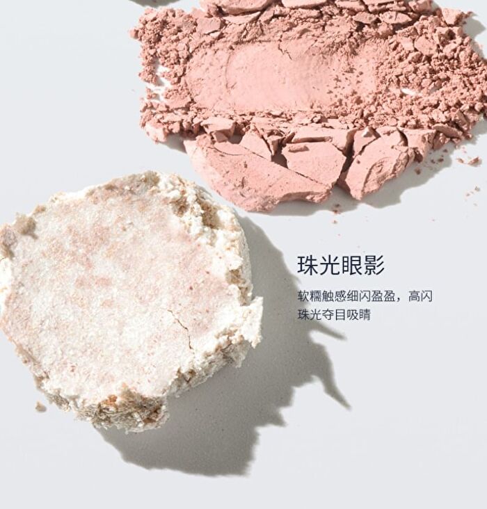 Shedella Eyeshadow Palette - TinySweet - #HT-02
