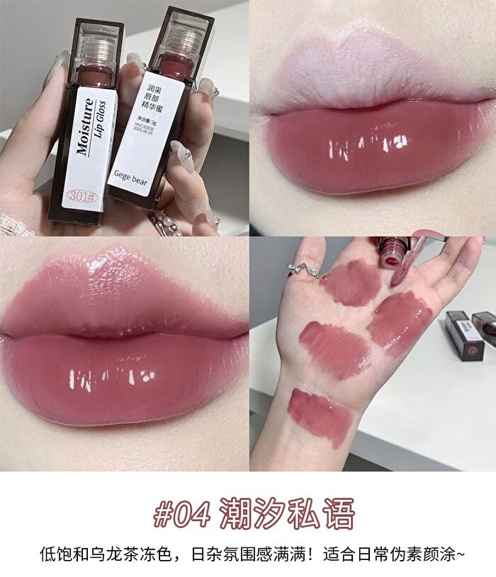 Moisture Lip Gloss - (4-5) - #304 - 3g
