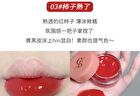 Jam Lip Gloss - (1-4) - #01 - 5g