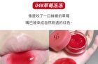 Jam Lip Gloss - (1-4) - #01 - 5g