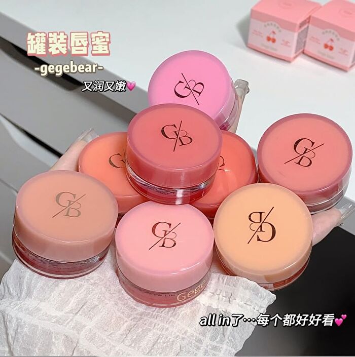 Jam Lip Gloss - (5-8) - #06 - 5g