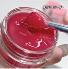 Jam Lip Gloss - (5-8) - #08 - 5g