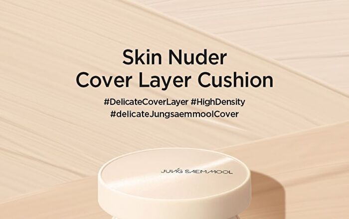 Jung Saem Mool Skin Nuder Cover Layer Cushion Set - 5 Colors - #19 Fair Light