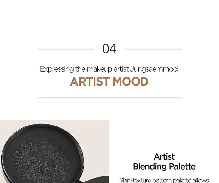 Jung Saem Mool Skin Nuder Cover Layer Cushion Set - 5 Colors - #21 N-Light