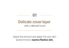 Jung Saem Mool Skin Nuder Cover Layer Cushion Set - 5 Colors - #21 N-Light