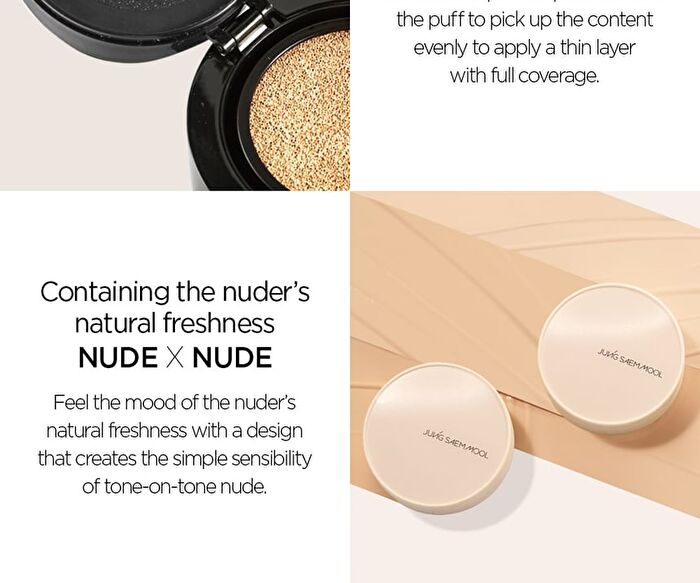 Jung Saem Mool Skin Nuder Cover Layer Cushion Set - 5 Colors - #22 Light