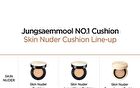 Jung Saem Mool Skin Nuder Cover Layer Cushion Set - 5 Colors - #23 Medium