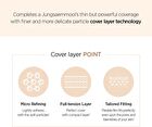 Jung Saem Mool Skin Nuder Cover Layer Cushion Set - 5 Colors - #23 Medium