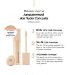Jung Saem Mool Skin Nuder Concealer - 3 Colors - Fair Light