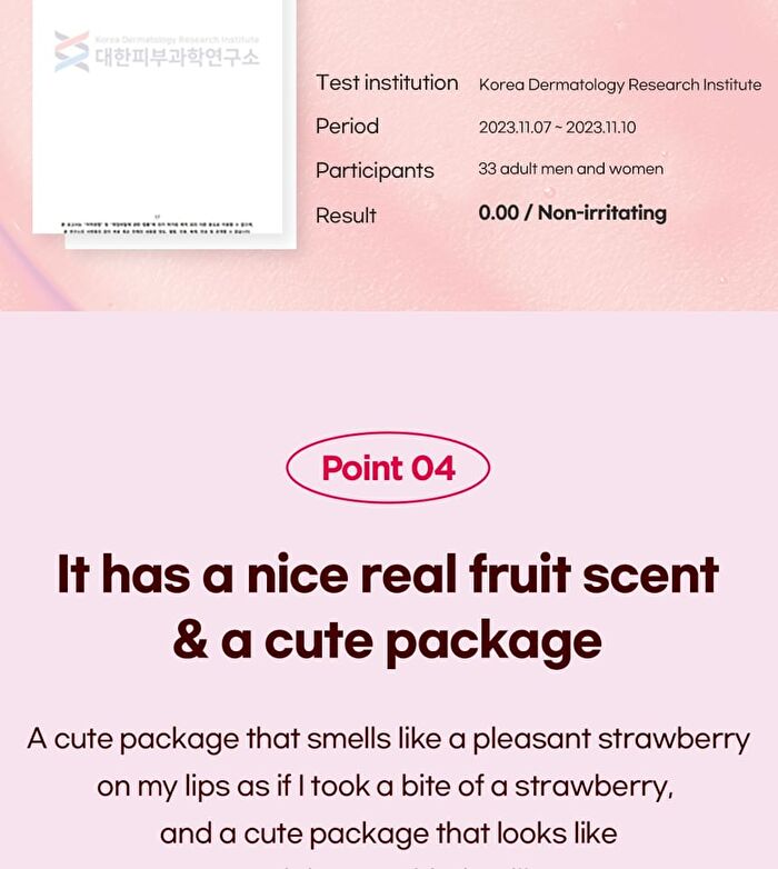 Milk Lip Balm - 2 Types - Peach Milk