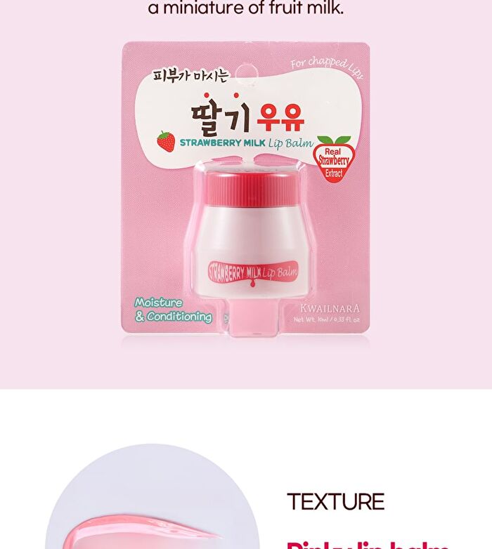 Milk Lip Balm - 2 Types - Peach Milk