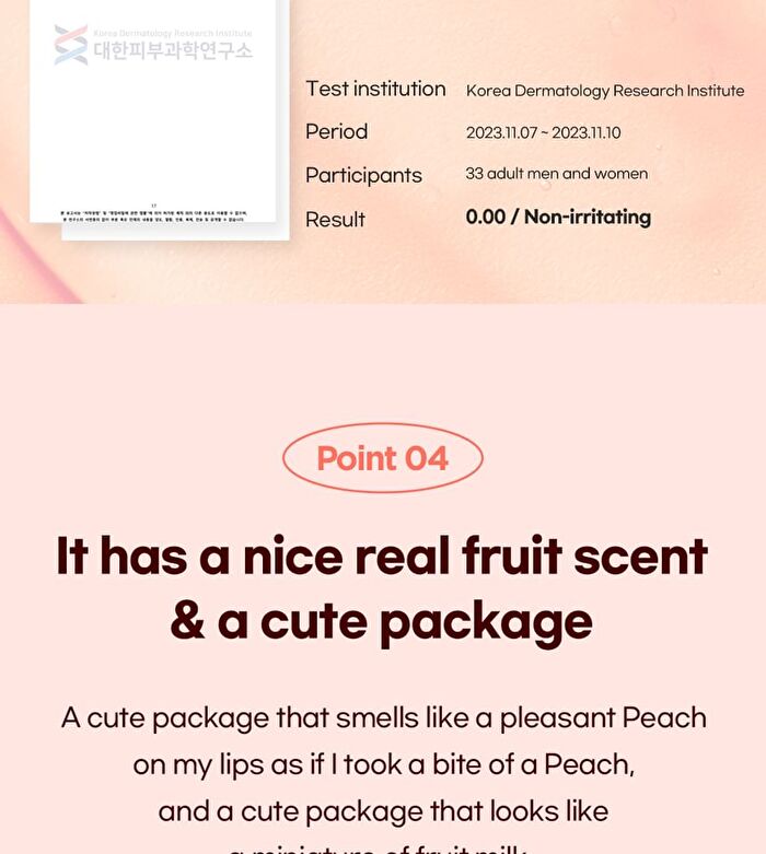 Milk Lip Balm - 2 Types - Peach Milk