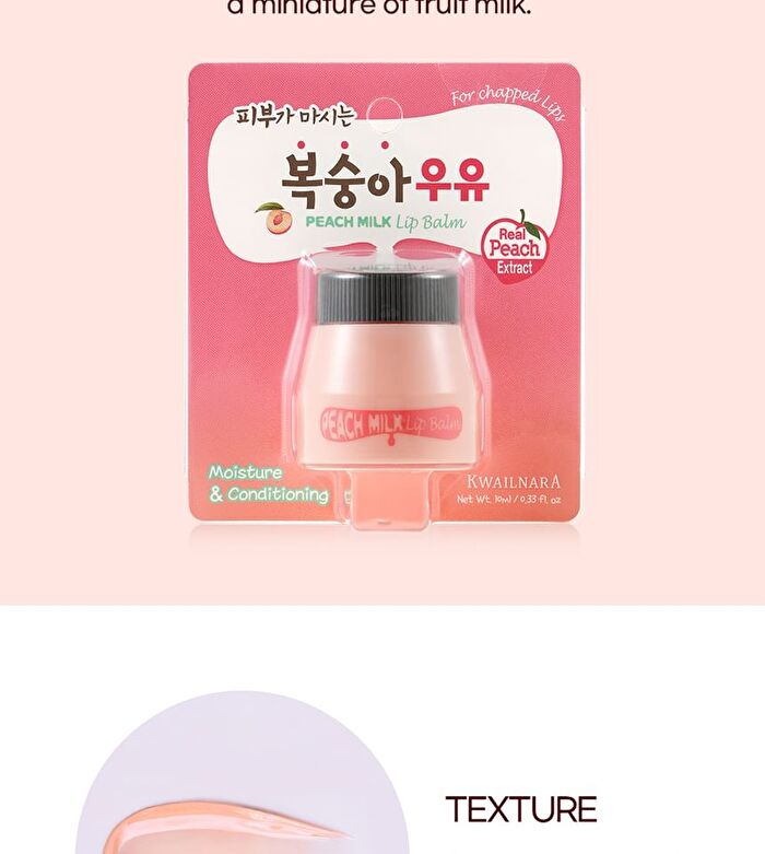 Milk Lip Balm - 2 Types - Peach Milk