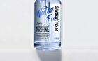 Jumiso Waterfull Hyaluronic Acid Serum - 2024 Version - 50ml