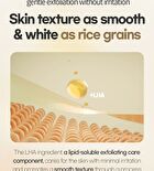 Brightening Milk Rice Essence Toner - 200ml