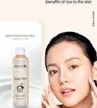 Brightening Milk Rice Essence Toner - 200ml