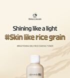 Brightening Milk Rice Essence Toner - 200ml