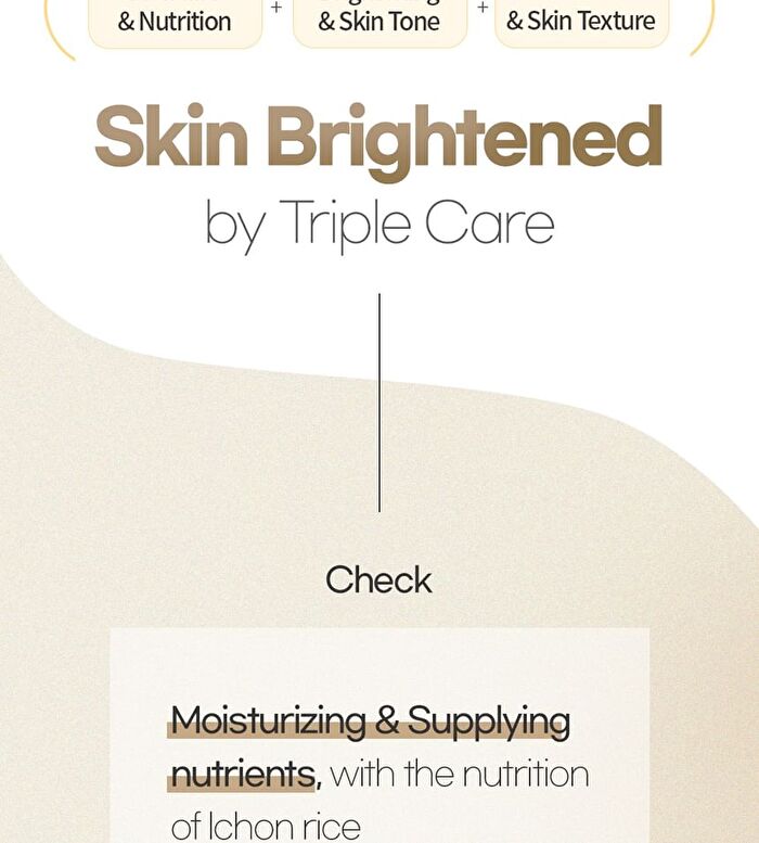 Brightening Milk Rice Essence Toner - 200ml