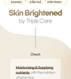 Brightening Milk Rice Essence Toner - 200ml
