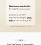 Brightening Milk Rice Essence Toner - 200ml