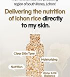 Brightening Milk Rice Essence Toner - 200ml