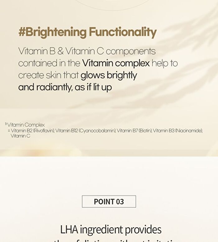 Brightening Milk Rice Essence Toner - 200ml