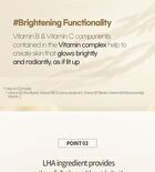 Brightening Milk Rice Essence Toner - 200ml