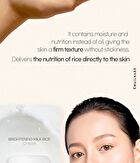 Brightening Milk Rice Cream - 100ml