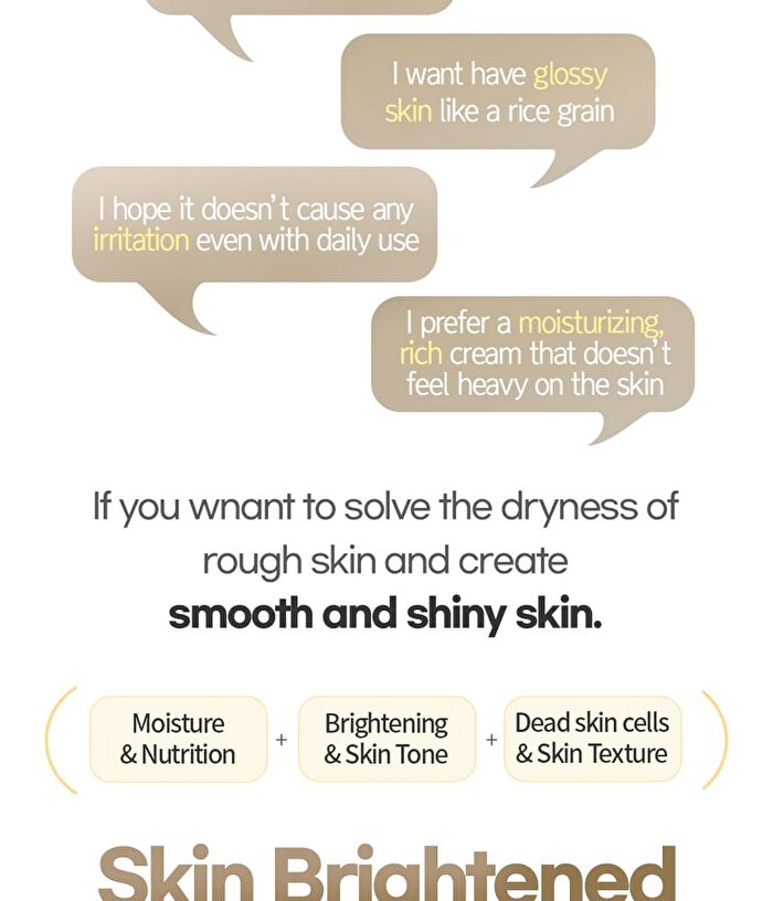 Brightening Milk Rice Cream - 100ml
