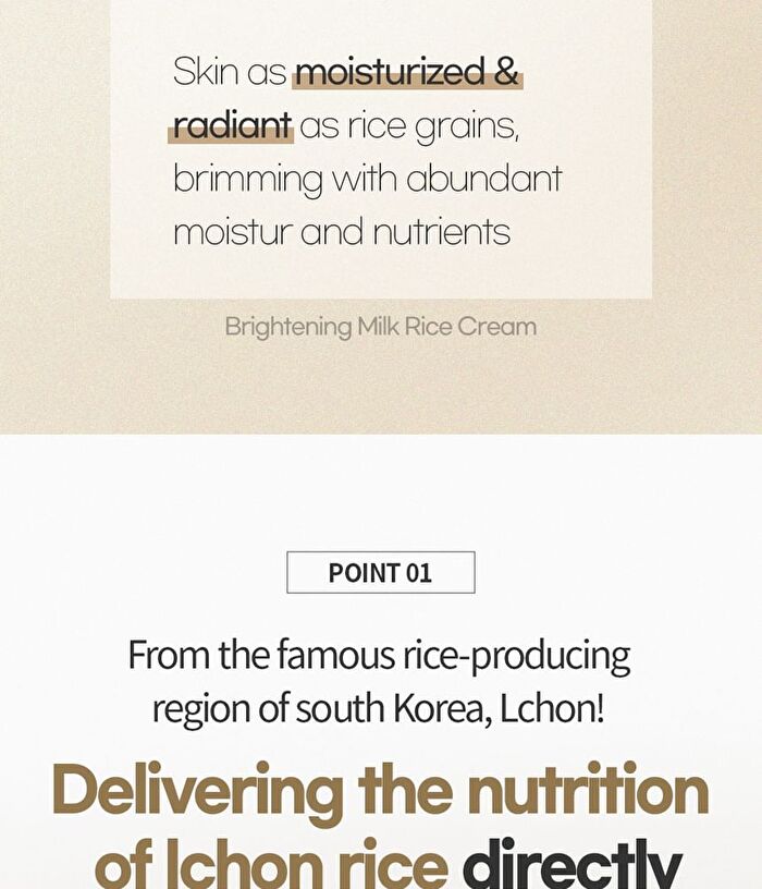 Brightening Milk Rice Cream - 100ml