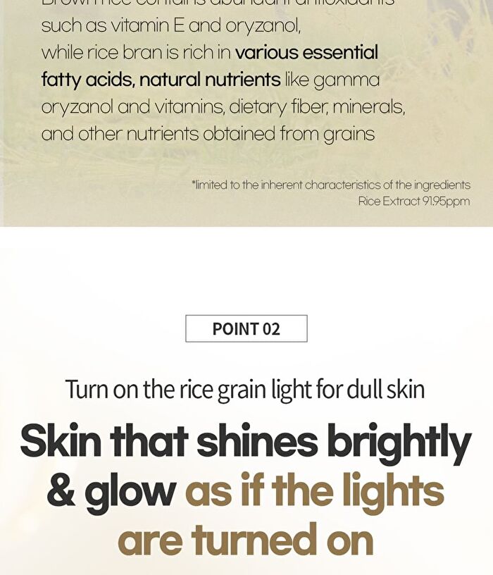 Brightening Milk Rice Cream - 100ml