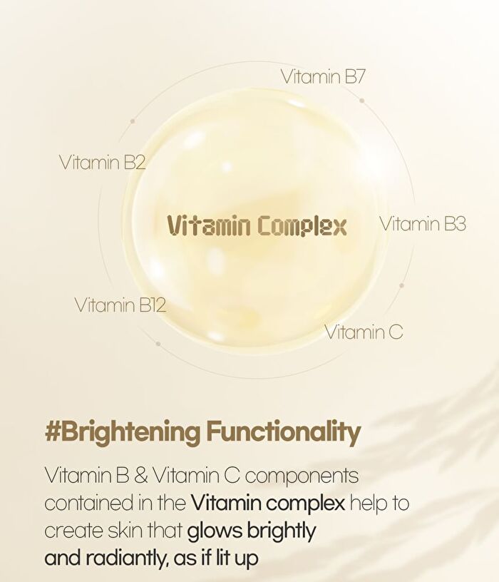 Brightening Milk Rice Cream - 100ml