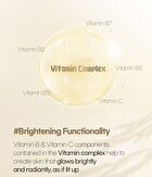Brightening Milk Rice Cream - 100ml