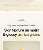 Brightening Milk Rice Cream - 100ml