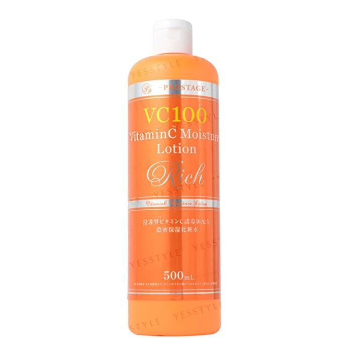 Prostage VC 100 Vitamin C Moisture Lotion - 500ml