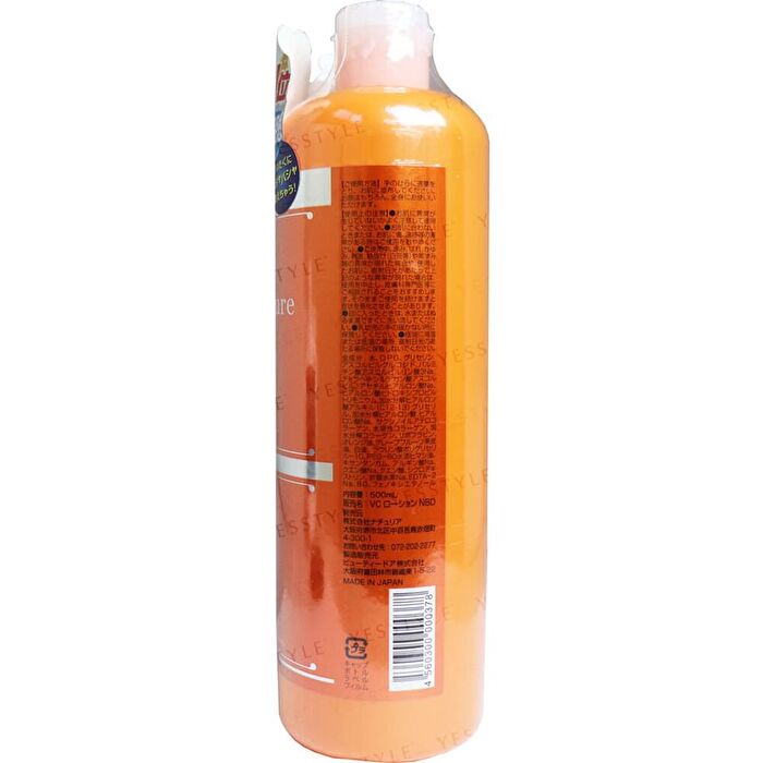 Prostage VC 100 Vitamin C Moisture Lotion - 500ml