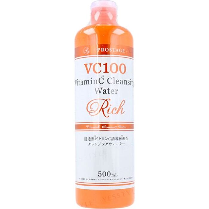 VC 100 Vitamin C Cleansing Water - 500ml