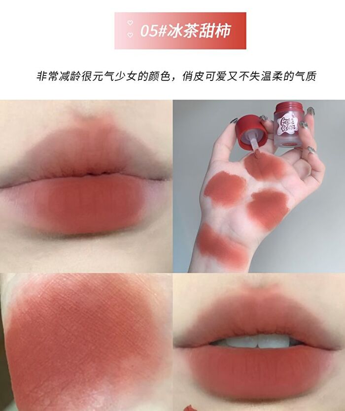Matte Lip Mud - (4-5) - #05 - 5.5g