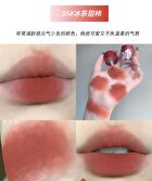 Matte Lip Mud - (4-5) - #05 - 5.5g