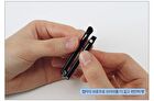 Kill Brow Shaping Powder Brow - 2 Colors - #02 Ash Cool Brown