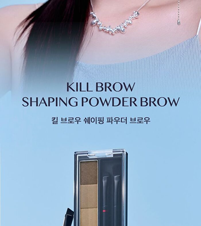 Kill Brow Shaping Powder Brow - 2 Colors - #02 Ash Cool Brown