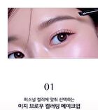 Kill Brow Shaping Powder Brow - 2 Colors - #02 Ash Cool Brown